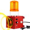 Saladulce IP66 Waterproof Industrial Siren with Strobe Light | 120dB Loud Outdoor Warning | Adjustable Volume & Tone | for Home, Office, Warehouse, Factory, Emergency, Tornado (110V) view 1