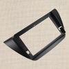 EIDRAN Car Stereo Radio Fascia Panel Trim 9 inch Frame New Compatible With MITSUBISHI LANCER IX 06 view 1
