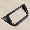 EIDRAN Car Stereo Radio Fascia Panel Trim 9 inch Frame New Compatible With MITSUBISHI LANCER IX 06 view 2