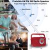 D218 Portable Radio AM FM SW Vintage Radio Receiver Retro BT Speaker Red view 2