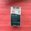 Mean Well DRC-180A 179.4W Single Output with Battery Charger(UPS Function) DRC-180 view 1