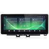 12.3 Inch Android Radio Car Stereo for Alfa Romeo Stelvio SUV 2017-2020, 4+64G view 1