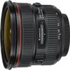 Canon EF 24-70mm f/2.8L II USM Standard Zoom Lens for SLR Cameras w/Sunshine Advanced Accessories Bunde (Renewed) view 2