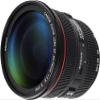 Canon EF 24-70mm f/2.8L II USM Standard Zoom Lens for SLR Cameras w/Sunshine Advanced Accessories Bunde (Renewed) view 3
