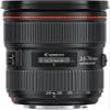 Canon EF 24-70mm f/2.8L II USM Standard Zoom Lens for SLR Cameras w/Sunshine Advanced Accessories Bunde (Renewed) view 4