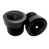 3mm M12 Lens Wide-Angle IP69K Automotive-Grade Miniature Commonlands CIL329-F2.0-M12ANIR view 2