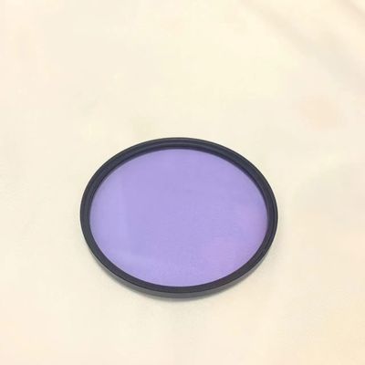 ZGYDNM Round Photo Frame Thread Mounted 82mm Light Pollution Filter PNB586 Didymium Glass for Night Photography