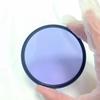 ZGYDNM Round Photo Frame Thread Mounted 82mm Light Pollution Filter PNB586 Didymium Glass for Night Photography view 3