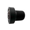 4mm M12 Lens Wide-Angle for up to 1/2" Sensors Commonlands CIL335-F1.8-M12A660 view 1