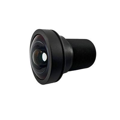 5mm M12 Lens Wide-Angle All-Glass All-Metal for up to 2/3" Sensors Commonlands CIL344-F1.9-M12BNIR