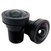 5mm M12 Lens Wide-Angle All-Glass All-Metal for up to 2/3" Sensors Commonlands CIL344-F1.9-M12BNIR view 2