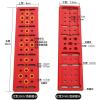 Artsim Telescope Accessory Set 300mm Red Mounting Plate Standard Plate Wide/Narrow for Telescope Telescope Camera (Color : 80MM Wide) view 2