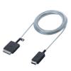 5m /16.4ft BN39-02436B One Connect Cable Compatible with Samsung Q900R The QLED 8K TV (Fits 2019 TV Models only) view 1