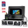 7" TFT DVR Recorder Underwater Video Fishing Camera System 0-360 Degree View, Remote Control, 14x White Lights,20m (50m) view 4