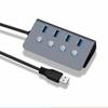 Sub-Control Switch 4-Port USB 3.0 HUB Aluminum Alloy Upto 5Gbps Multi USB Splitter for Desktop Laptop view 1