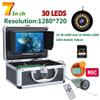 DVR Fish Finder Underwater Fishing Camera 1280 * 720 Screen 1080P 15m Camera for Fishing 16GB Recoding,30m (15m) view 2