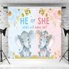 12x8ft Elephant Gender Reveal Backdrop He or She What Will Baby Be Photography Background Boy or Girl Gender Reveal Party Banner Decorations Supplies Photo Booth Props view 4