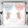 10x8ft Bear Gender Reveal Backdrop Baby Boy or Girl Pink or Blue Balloons Photography Background What Will Baby Be Banner Decorations Party Supplies Photo Booth Props view 4