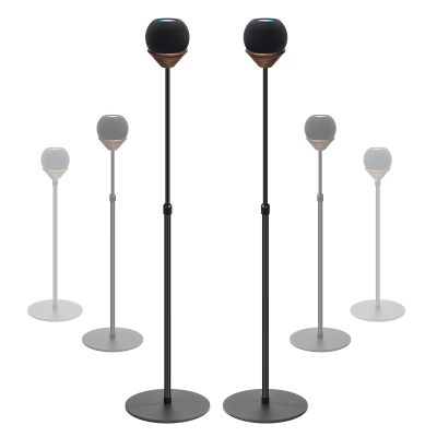 Floor Stand is Suitable for Homepod Mini, with Adjustable Height, Safety, Stability, and Anti Slip Bottom. Mini Speaker Accessories are Suitable for Living Rooms, bedrooms, Gyms(2 Pack- Black)