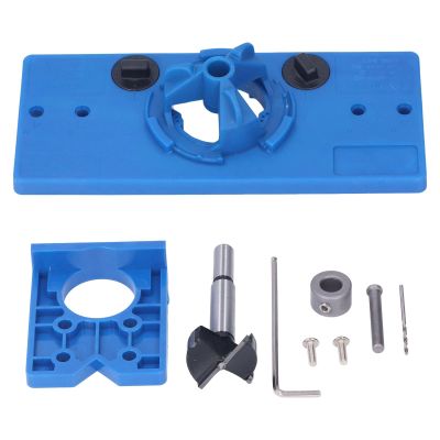 35mm Concealed Hinge Jig Boring Hole Drill Guide Cutter Bit Set,Hinge Drilling Jig Hole Guide Woodworking Tools,Hinge Hole Saw Jig Drilling Guide Cutter Bit Set (Blue)