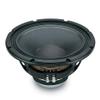 18 Sound 12ND610-8 High Power Midbass 12-inch Woofer 8-Ohm with Neodymium Magnet view 1