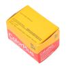EBTOOLS 35mm Color Film ISO 200, 36 Exposures, High Resolution HD, for Cameras, Excellent Latent Image Retention, Versatile Exposure Applications, EBTOOLSsonqzyx09g view 3