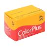 EBTOOLS 35mm Color Film ISO 200, 36 Exposures, High Resolution HD, for Cameras, Excellent Latent Image Retention, Versatile Exposure Applications, EBTOOLSsonqzyx09g view 4