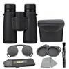 Nikon Monarch M5 12x42 (16769) Black Binoculars Bundle with Lens Pen and Cleaning Cloth, Compact Binoculars for Adults for Hunting, Bird Watching, and Hiking Essentials, Zoom Optics Lightweight Travel view 1