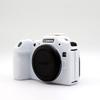 R8 Camera Case, BMAOLLONGB Fullbody Thin Lightweight Silicone Camera Skin Body Rubber Cover Case for Canon Eos R8 (White) view 2