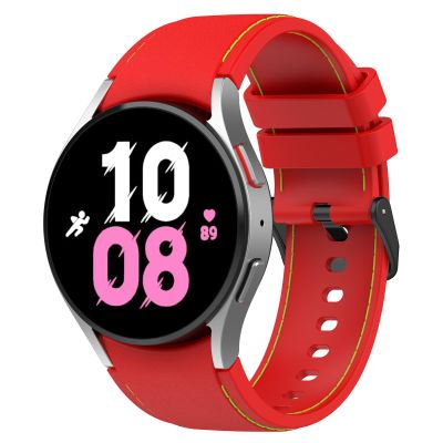 DKEnjoy Watch Band Compatible for Samsung Galaxy Watch 6/5/4, 6 Classic, 5 Pro 45mm, 4 Classic, 3 41mm Strap, Silicone Adjusted Replacement Wristband (Small, Red)