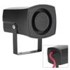 12V Reverse Siren, 110-120dB Car Reversing Backup Sound 6 Tone Buzzer Horn Alarm Siren Speaker Reverse Buzzer view 3
