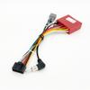 16pin Car Radio Stereo Power Retrofit Wiring Harness Cable for Mazda 3 Mazda 5 Mazda 6 Mazda 8 Mazda CX-5 Mazda CX-7 with Radio Antenna Adapter view 1