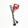 16pin Car Radio Stereo Power Retrofit Wiring Harness Cable for Mazda 3 Mazda 5 Mazda 6 Mazda 8 Mazda CX-5 Mazda CX-7 with Radio Antenna Adapter view 3