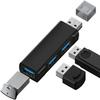USB Hub 3 Port, USB Splitter Adapter with 1x USB 3.0 and 2X USB 2.0, USB 3.0 Data Hub, USB Distributor, USB Multiple Extension view 1