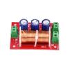400W High and Low Bass Dual Divider Solderless DIY Debuggable Universal Audio Speaker 2-Way Splitter view 4