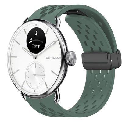 Lamshaw Compatible for Withings Smartwatch Bands, 18mm, 20mm Breathable Soft Silicone Magnetic Butterfly Clousure Sport Replacemet Accessory Strap for Women Man (20mm Size Band, Army Green)