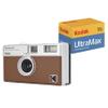 Kodak EKTAR H35 Half Frame Film Camera (Brown, Bundle with 24exp Film) view 1
