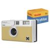 KODAK EKTAR H35 Half Frame Film Camera (Sand) Bundle with Kodak Ultramax 400/24EXP 35mm Roll Film view 1