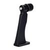 SV110 Fully Metal Binoculars Tripod Mount Adapter 1/4 Inch Threading Black view 2