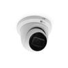 IC Realtime ICR-200HW-V2 2MP AVS Fixed Eyeball Dome Camera view 2
