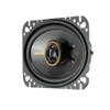 Pair Kicker 47KSC4604 KSC460 4x6 75 Watt 2-Way Car Stereo Speakers KSC46 (Renewed) view 2