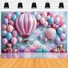 Hot Air Balloons Flowers Clouds Photography Background Colorful Hot Air Balloon Bear Baby Happy Birthday Party Banner Newborn Gender Reveal Party Cake Smash Backdrops,8x6ft view 1