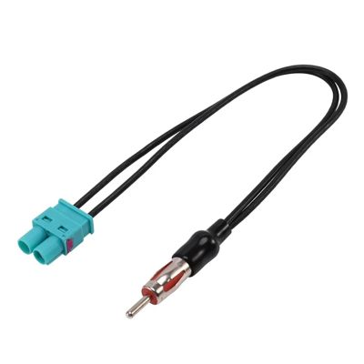 ImBros 1PC Car Audio Cable Adaptor Antenna Dual Female Fakra Rad1o to Standard Mo/to Din Male Aerial Antenna Adapter