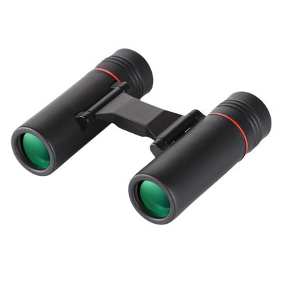 DirectNine Basics HD High Power Binoculars Folding Pocket Telescopes BAK4 FMC Optics for Bird Watching Hunting Sports Outdoor Camping Travelling