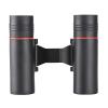 DirectNine Basics HD High Power Binoculars Folding Pocket Telescopes BAK4 FMC Optics for Bird Watching Hunting Sports Outdoor Camping Travelling view 4