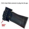 15cm 16Pin GPU Cable to 4X 8 Pin 12VHPWR 90 Adapter, PCIe 5.0 Extension Sleeved Adapter for RTX 4090 4080 Graphic Card view 3
