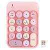 FOSA 18 Keys Mini Numeric Keyboard, Portable Number Pad USB Receiver Compact Silent Numeric Keyboard Financial Accounting Keyboard Extensions,for Laptop Desktop PC () view 1