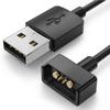 TUSITA Charger Cable Compatible with Ray-Ban Stories Smart Glasses - 1M view 1