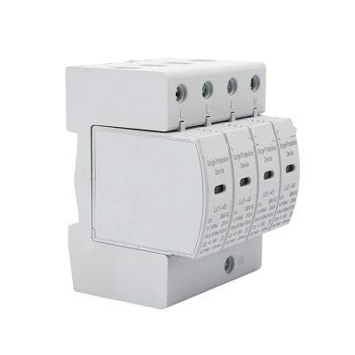 COJIC 1PCS AC Lightning Arrester 4P Surge Protector 20KA~40KA 385V Household Surge Protector Protection Low Voltage Arrester Rail Installation