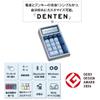 DENTEN Wireless Mechanical Numeric Keypad with Calculator Function, Bluetooth Connectivity, Type-C Charging (Brown Switch) view 2